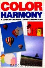 COLOR HARMONY  A GUIDE TO CREATIVE COLOR COMBINATIONS   1987  PDF电子版封面    HIDEAKI CHIJIIWA 