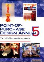 POINT OF PURCHASE DESIGN ANNUAL 5（1997 PDF版）