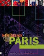 NEW DESIGN  PARIS（1999 PDF版）