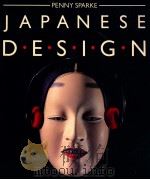 Japanese design   1987  PDF电子版封面  0718128753  Penny Sparke 