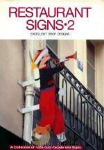 RESTAURANT SIGNS·2  EXCELLENT SHOP DESIGNS（1992 PDF版）