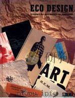 ECO DESIGN  ENVIRONMENTALLY SOUND PACKAGING AND GRAPHIC DESIGN   1995  PDF电子版封面  1564960838  LAURA HERRMANN 
