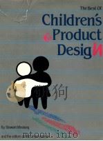 The best of children's product design（1988 PDF版）