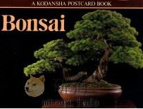 BONSAI  A KODANSHA POSTCARD BOOK（1994 PDF版）