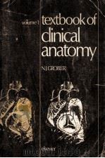 TEXTBOOK OF CLINICAL ANATOMY  VOLUME 1（1977 PDF版）