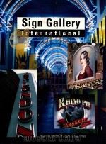 Sign Gallery International（1999 PDF版）