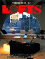 THE BOOK OF LOFTS（1986 PDF版）