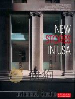 New stores in USA（1999 PDF版）