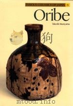 FAMOUS CERAMICS OF JAPAN 8  ORIBE（1982 PDF版）