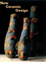 New ceramic design（1999 PDF版）