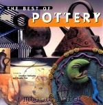 The best of pottery（1996 PDF版）