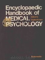 Encyclopaedic handbook of medical psychology（1976 PDF版）