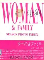 SEASON PHOTO INDEX  WOMAN & FAMILY   1994  PDF电子版封面     