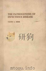 THE PATHOGENESIS OF INFECTIOUS DISEASE（1976 PDF版）