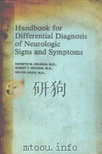 Handbook for differential diagnosis of neurologic signs and symptoms（1977 PDF版）