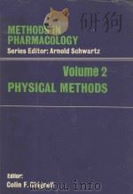 METHODS IN PHARMACOLOGY  VOLUME 2 PHYSICAL METHODS（1972 PDF版）