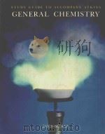 STUDY GUIDE TO ACCOMPANY ATKINS GENERAL COMPANY   1989  PDF电子版封面  0716720124  DAVID BECKER 