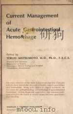 Current management of acute gastrointestinal hemorrhage（1977 PDF版）