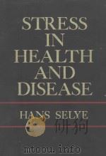 Stress in health and disease（1976 PDF版）