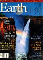 EARTH  THE SCIENCE OF OUR PLANET  SEPTEMBER 1994   1994  PDF电子版封面    TOM YULSMAN 