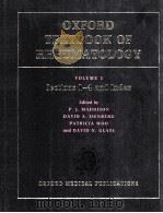 OXFORD TEXTBOOK OF RHEUMATOLOGY  VOLUME 1（1993 PDF版）