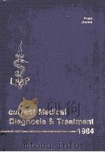 CURRENT MEDICAL DIAGNOSIS & TREATMENT 1984（1984 PDF版）