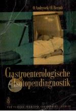 GASTROENTEROLOGISCHE ISOTOPENDIAGNOSTIK（1965 PDF版）