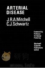 Arterial disease（1965 PDF版）