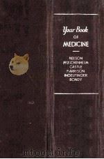 THE YEAR BOOK OF MEDICINE  1961-1962 YEAR BOOK SERIES（1961 PDF版）