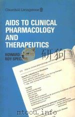 Aids to clinical pharmacology and therapeutics（1984 PDF版）