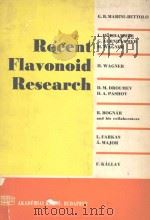 RECENT FLAVONOID RESEARCH（1973 PDF版）
