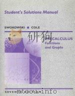 PRECALCULUS:FUNCTIONS AND GRAPS  SEVENTH EDITION（1994 PDF版）