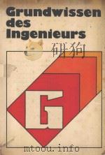 GRUNDWISSEN DES INGENIEURS   1981  PDF电子版封面    DER VERLAG 