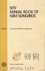 1979 ANNUAL BOOK OF ASTM STANDARDS  PART 14  CONCRETE AND MINERAL AGGREGATES(INCLUDING MANUAL OF AGG（1979 PDF版）