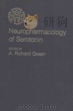 NEUROPHARMACOLOGY OF SEROTONIN（1985 PDF版）