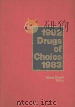 DRUGS OF CHOICE 1982-1983（1982 PDF版）