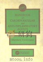 CRC handbook of cardiovascular and anti-inflammatory agents（1986 PDF版）