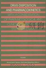 DRUG DISPOSITION AND PHARMACOKINETICS WITH A CONSIDERATION OF PHARMACOLOGICAL AND CLINICAL RELATIONS   1980  PDF电子版封面  0632006390  STEPHEN H.CURRY 