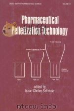 Pharmaceutical pelletization technology（1989 PDF版）