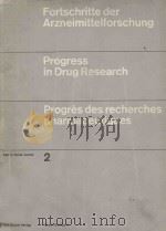FORTSCHRITTE DER ARZNEIMITTELFORSCHUNG PROGRESS IN DRUG RESEARCH  PROGRES DES RECHERCHES PHARMACEUTI（1960 PDF版）