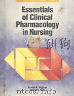 ESSENTIALS OF CLINICAL PHARMACOLOGY IN NURSING  SECOND EDITION（1994 PDF版）