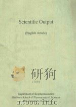 SCIENTIFIC OUTPUT  ENGLISH ARTICLE（1999 PDF版）