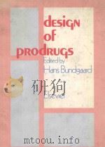 Design of prodrugs（1985 PDF版）