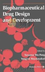 Biopharmaceutical Drug Design and Development（1999 PDF版）