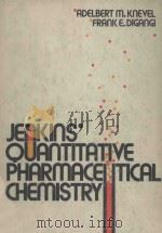 JENKINS' QUANTITATIVE PHARMACEUTICAL CHEMISTRY  SEVENTH EDITION（1977 PDF版）