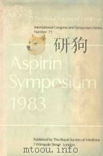 ASPIRIN SYMPOSIUM 1983（1984 PDF版）