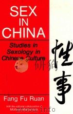 Sex in China  studies in sexology in Chinese culture（1991 PDF版）