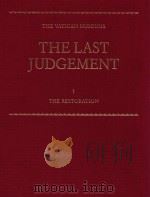 The Last judgement the restoration volume 1（1999 PDF版）