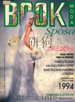 Book mode sposa:collezioni alta mida pret-a-porter（1994 PDF版）