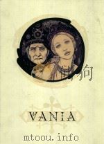 Vania（ PDF版）
